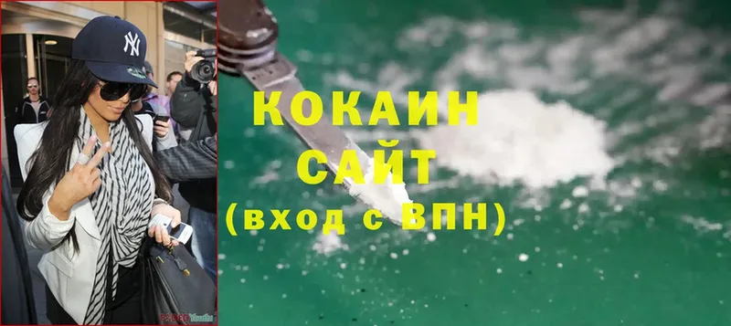 Cocaine 99%  kraken онион  Ельня 