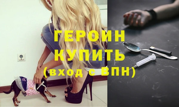 mix Богданович